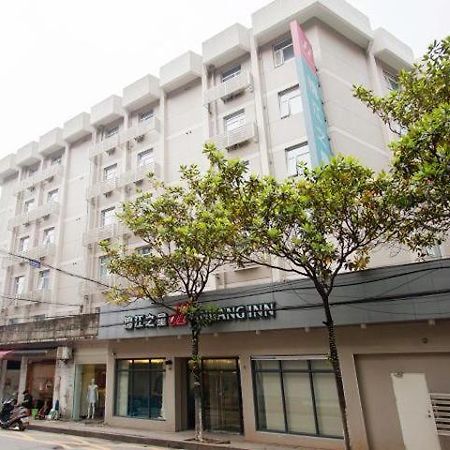 Jinjiang Inn Changsha Middle Shuguang Road National Civil Service Training Centre ภายนอก รูปภาพ