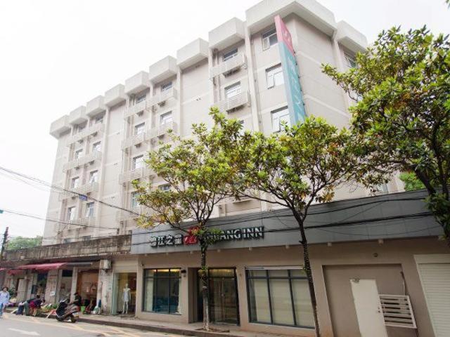 Jinjiang Inn Changsha Middle Shuguang Road National Civil Service Training Centre ภายนอก รูปภาพ