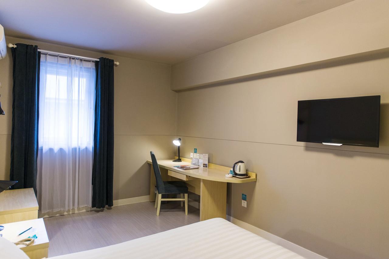Jinjiang Inn Changsha Middle Shuguang Road National Civil Service Training Centre ภายนอก รูปภาพ
