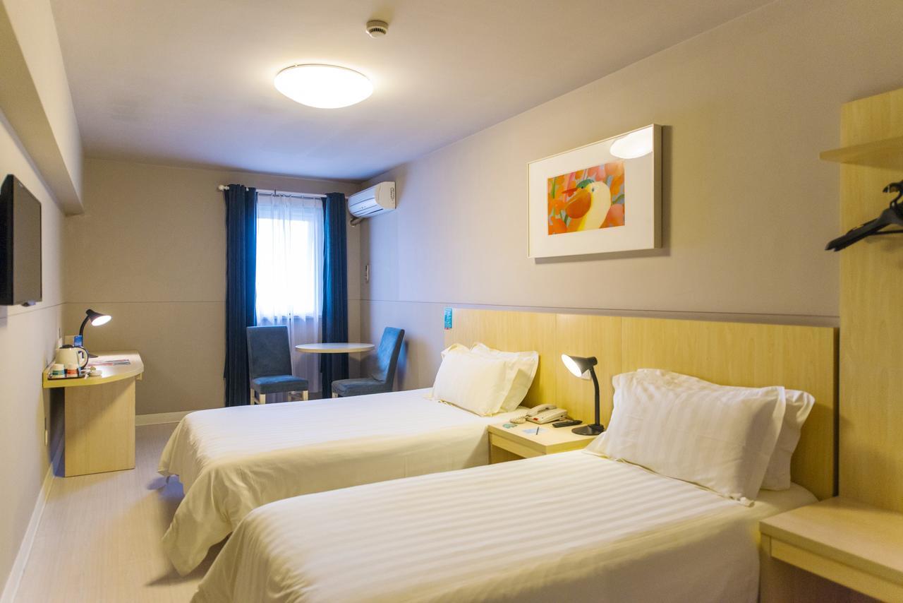 Jinjiang Inn Changsha Middle Shuguang Road National Civil Service Training Centre ภายนอก รูปภาพ