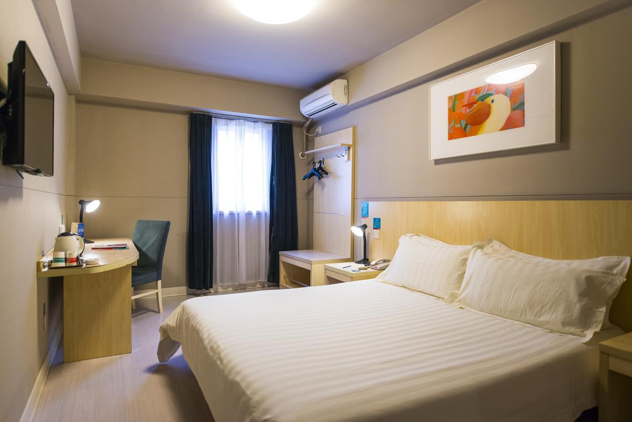 Jinjiang Inn Changsha Middle Shuguang Road National Civil Service Training Centre ภายนอก รูปภาพ